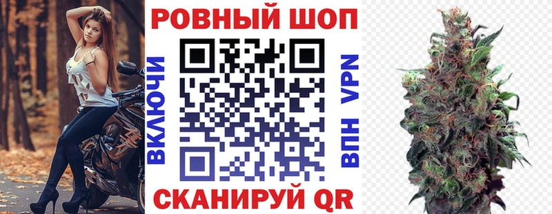 Все наркотики Бор блэк спрут ссылки MDMA ГАШ Марихуана