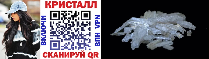АМФ Premium  omg ССЫЛКА  Бор 