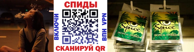 где продают наркотики  Бор  Бутират 99% 