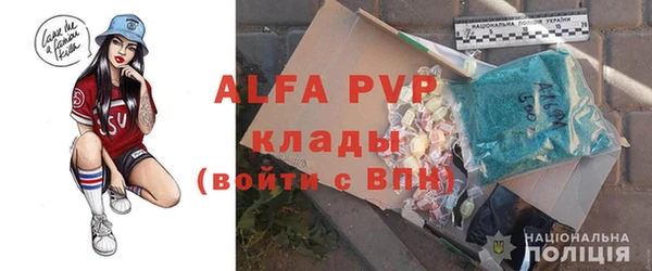 jwh Приозерск