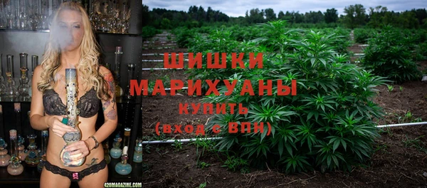 гашишное масло Богданович