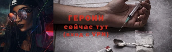 гашишное масло Богданович