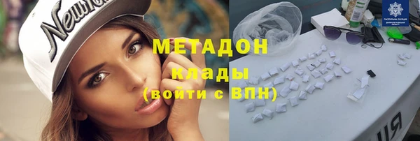 MDMA Белоозёрский