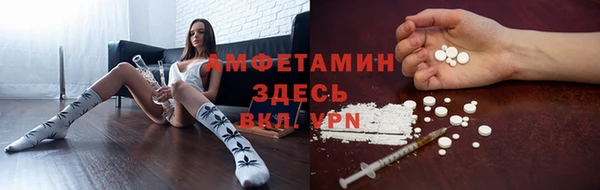 кокс Протвино