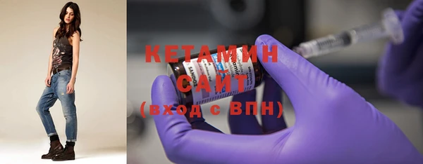 прущие грибы Белокуриха