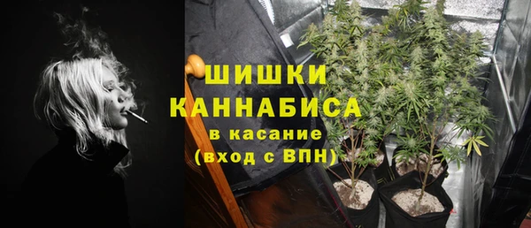 гашишное масло Богданович