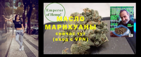 кокаин VHQ Беломорск