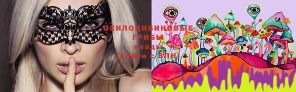 MDMA Белоозёрский