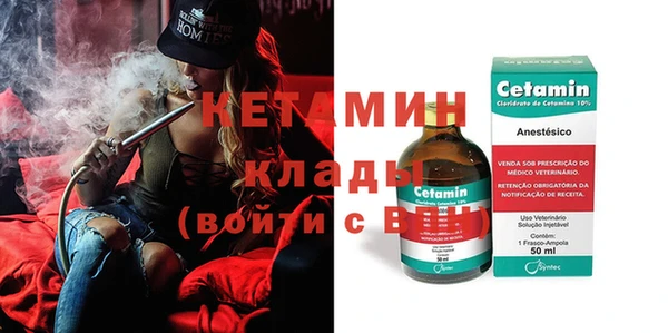 крисы Россошь