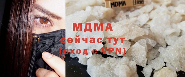 синтетический гашиш Ростов