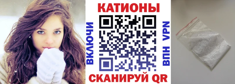 МЕФ  Бор