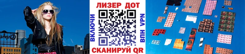 KRAKEN ссылка  Бор  Марки N-bome 1500мкг 
